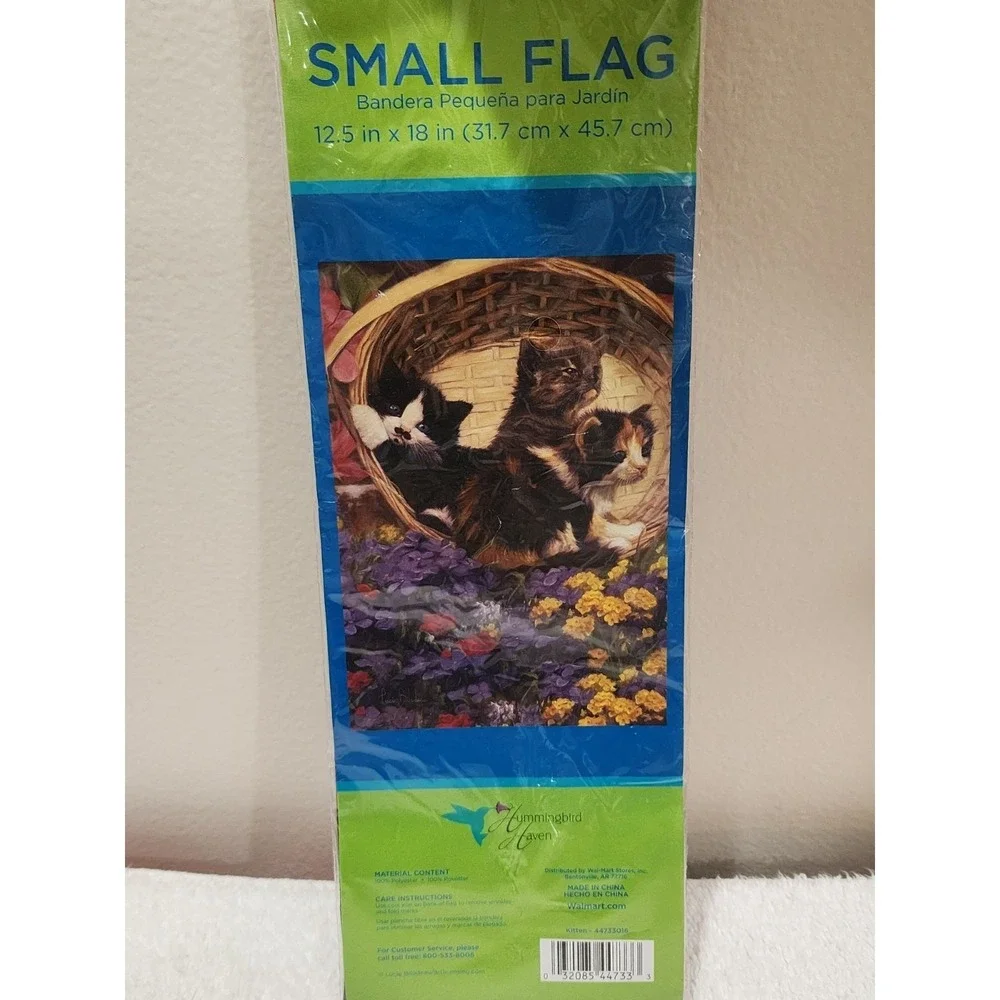 NIP Kitten Garden Flag Cats Flowers Spring Outdoor Decor Whimsical 12x18 Basket